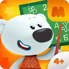 Be-be-bears: Early Learning [МОД Premium] APK Android