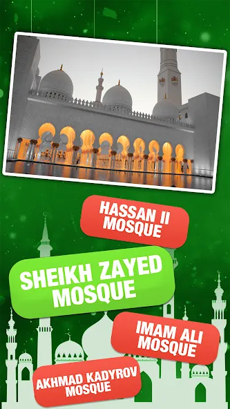 Islamic General Knowledge Quiz [МОД Mega Pack] APK Android Screenshot 1