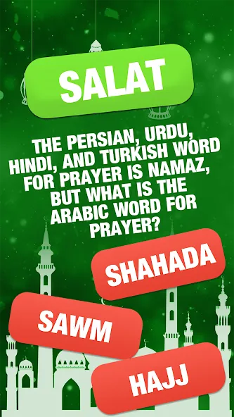 Islamic General Knowledge Quiz [МОД Mega Pack] APK Android Screenshot 4