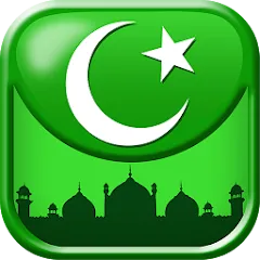 Islamic General Knowledge Quiz [МОД Mega Pack] APK Android