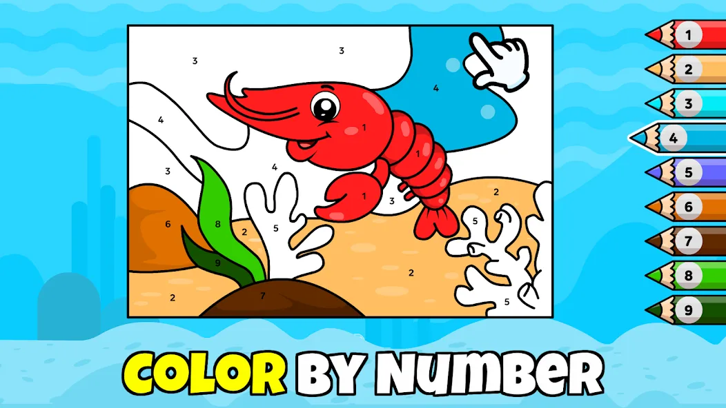 Baby Game for 2, 3, 4 Year Old [МОД Unlocked] APK Android Screenshot 4