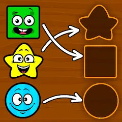 Shapes & Colors Games for Kids [МОД Mega Pack] APK Android