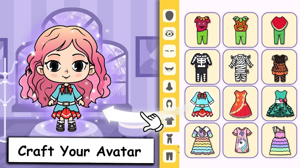 Tizi Town: My Princess Games [МОД Меню] APK Android Screenshot 3