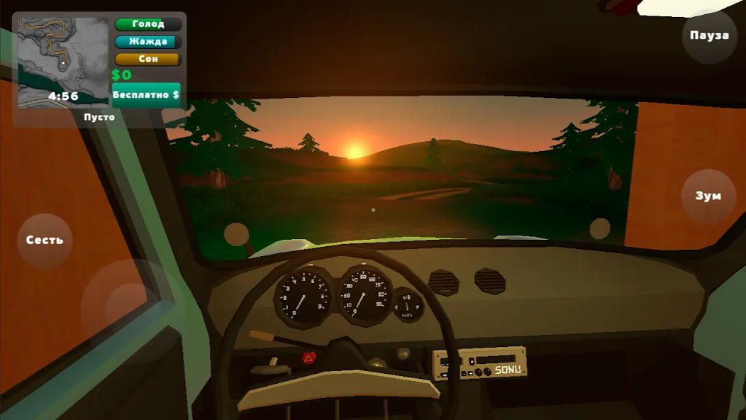 PickUp (Пикап) [МОД Unlocked] APK Android Screenshot 1
