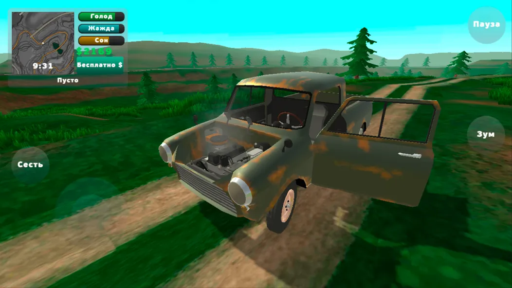 PickUp (Пикап) [МОД Unlocked] APK Android Screenshot 5