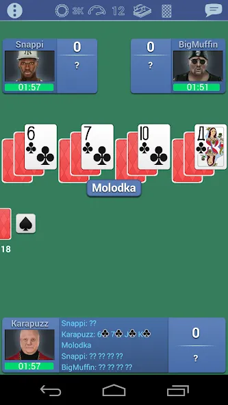 Burkozel card game online [МОД Все открыто] APK Android Screenshot 5