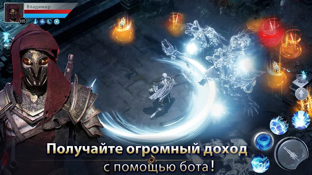 Demon Hunter: Rebirth-RU (Демон Хантер) [МОД Все открыто] APK Android Screenshot 3
