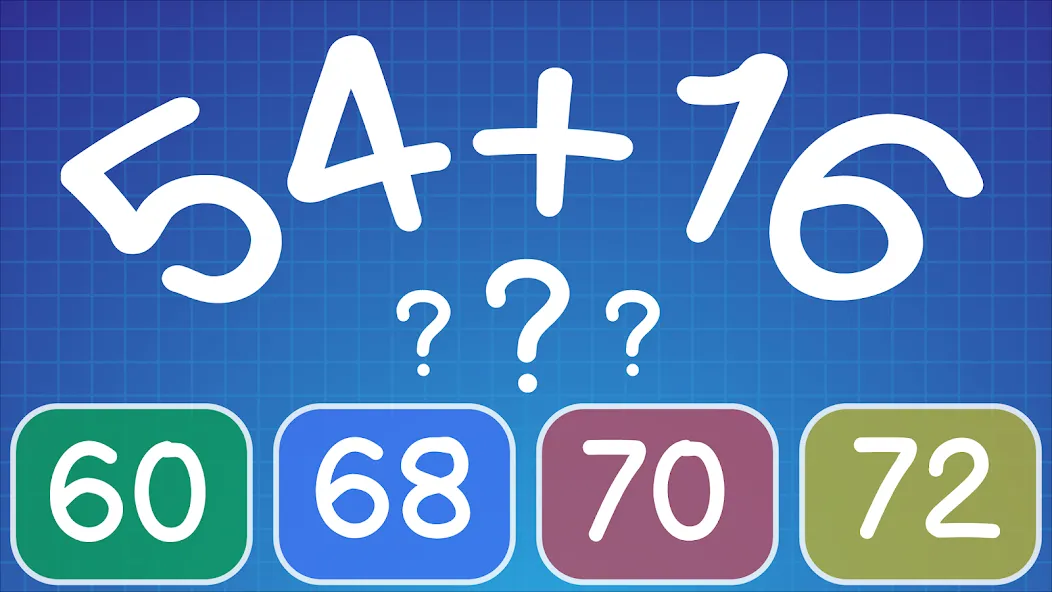 Math Practice: Solve Problems [МОД Все открыто] APK Android Screenshot 5