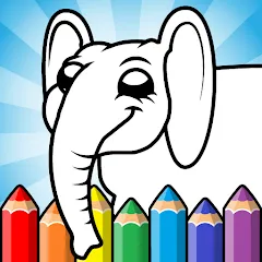 Easy coloring pages for kids [МОД Меню] APK Android