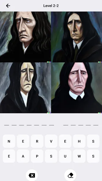 The DALL-E Guessing Quiz (Зе Долл) [МОД Mega Pack] APK Android Screenshot 1