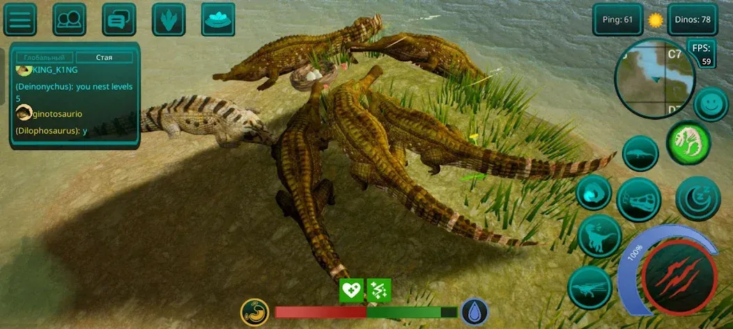The Cursed Dinosaur Isle: Game [МОД Меню] APK Android Screenshot 2
