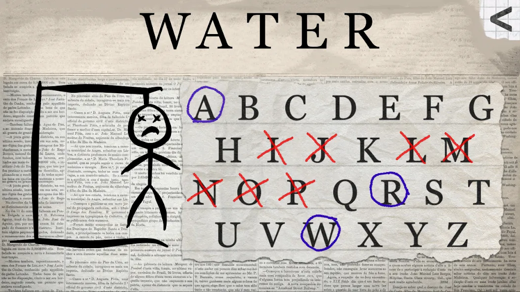 Hangman 2 - guess the word [МОД Меню] APK Android Screenshot 1