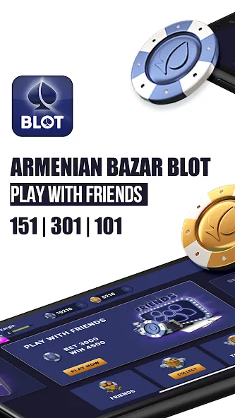 Kargin Blot: Bazar blot [МОД Все открыто] APK Android Screenshot 1