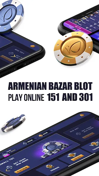Kargin Blot: Bazar blot [МОД Все открыто] APK Android Screenshot 3