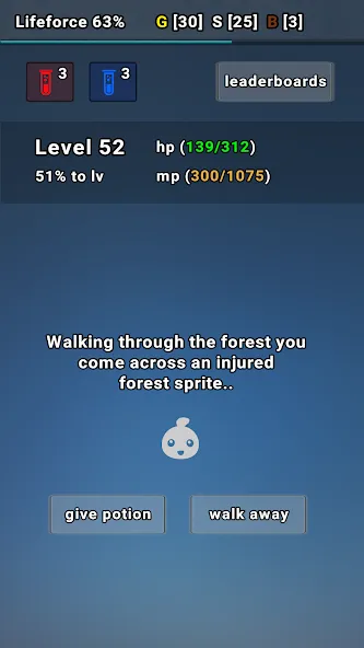 Exp Minima: Relaxing Text RPG (Эксп Минима) [МОД Premium] APK Android Screenshot 2