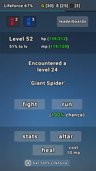 Exp Minima: Relaxing Text RPG (Эксп Минима) [МОД Premium] APK Android Screenshot 3