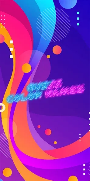 Guess the color game [МОД Premium] APK Android Screenshot 1