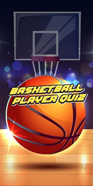 basketball player quiz [МОД Все открыто] APK Android Screenshot 1