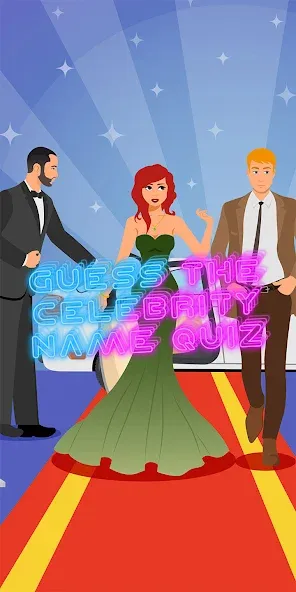 guess celebrity [МОД Mega Pack] APK Android Screenshot 1
