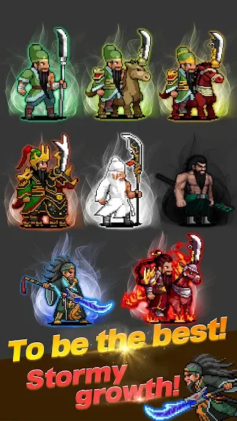 GuanYu Idle (ГуанЮй Айдл) [МОД Premium] APK Android Screenshot 4