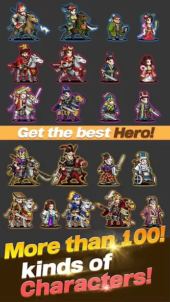 GuanYu Idle (ГуанЮй Айдл) [МОД Premium] APK Android Screenshot 5