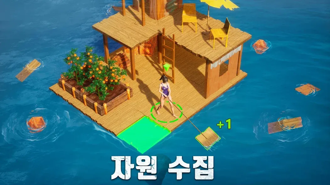 S.O.S: 스테이트 오브 서바이벌 [МОД Много денег] APK Android Screenshot 4