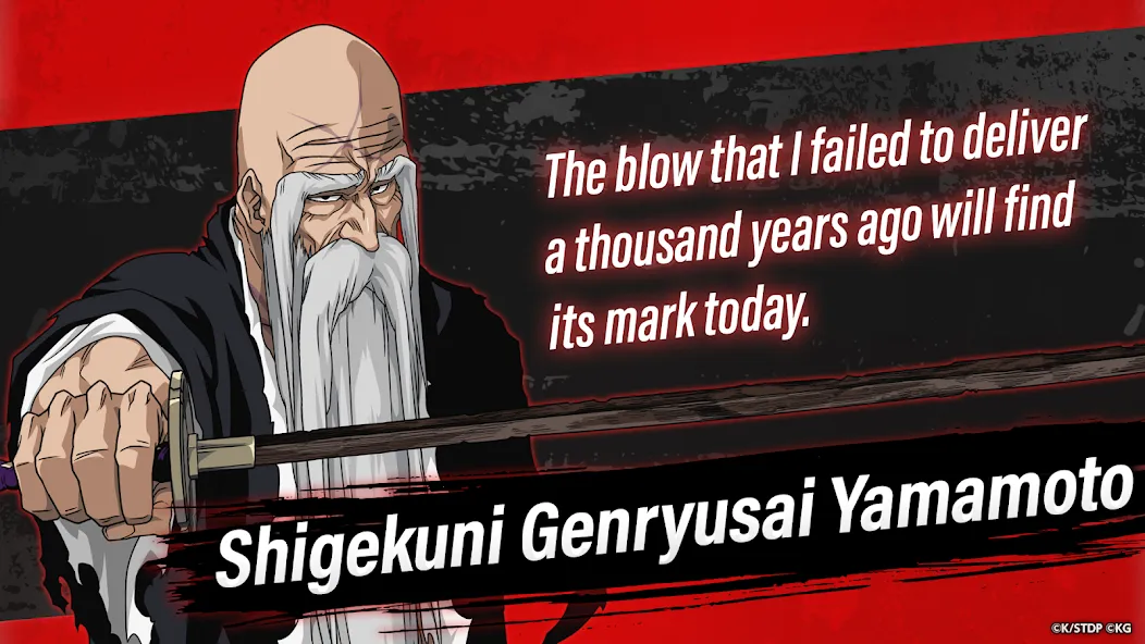 Bleach:Brave Souls Anime Games (Блич) [МОД Много денег] APK Android Screenshot 3