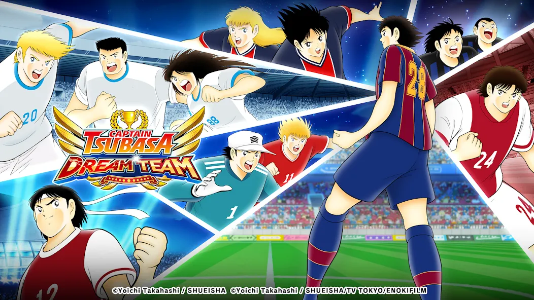 Captain Tsubasa: Dream Team (Капитан Цубаса) [МОД Unlocked] APK Android Screenshot 1