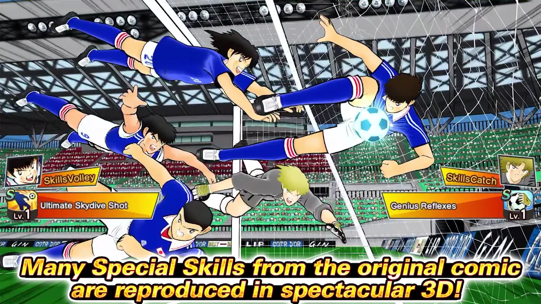 Captain Tsubasa: Dream Team (Капитан Цубаса) [МОД Unlocked] APK Android Screenshot 3