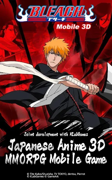 BLEACH Mobile 3D (БЛИЧ Мобайл 3Д) [МОД Mega Pack] APK Android Screenshot 1