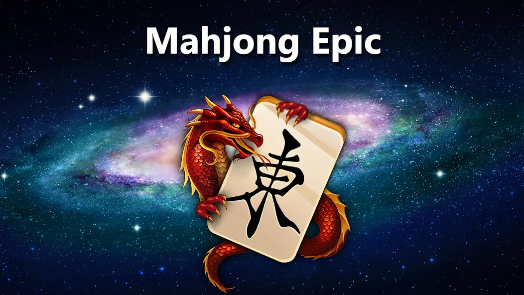 Mahjong Epic [МОД Mega Pack] APK Android Screenshot 4
