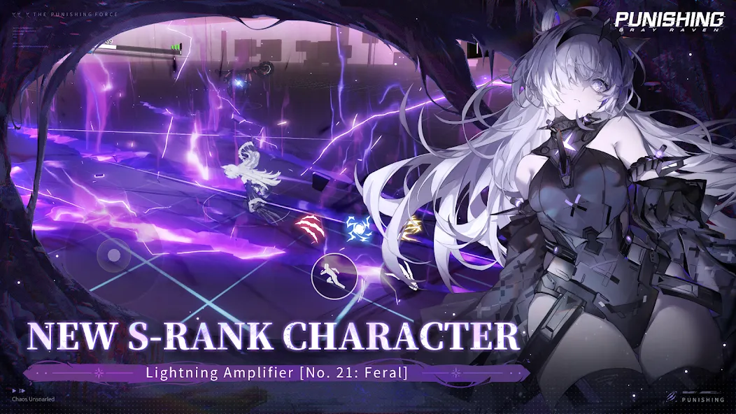 Punishing: Gray Raven (Панишинг) [МОД Много денег] APK Android Screenshot 2