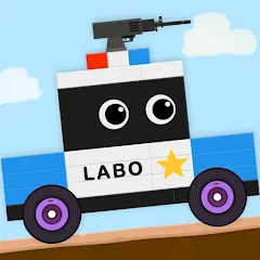 Labo Brick Car 2 Game for Kids (Лабо) [МОД Много денег] APK Android