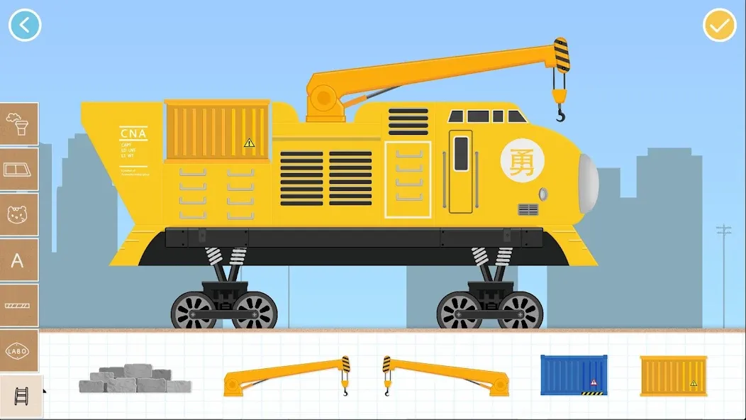 Labo Brick Train Game For Kids [МОД Premium] APK Android Screenshot 3