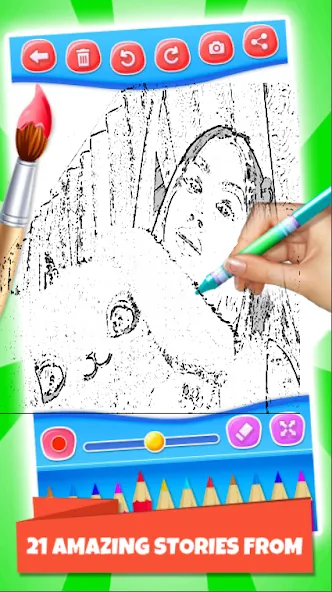 Lady Diana Coloring Game (Леди Диана Колоринг Гейм) [МОД Premium] APK Android Screenshot 5