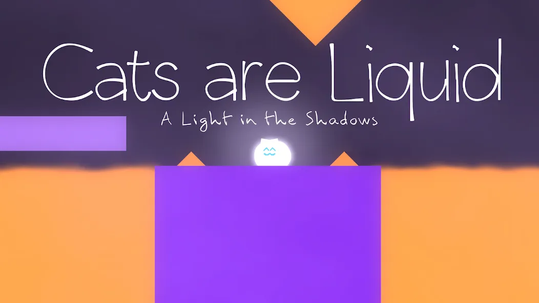Cats are Liquid - ALitS (Кэтс ар Ликвид) [МОД Бесконечные монеты] APK Android Screenshot 1