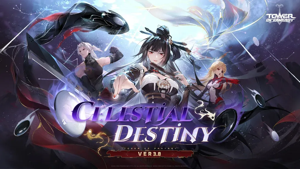 Tower of Fantasy (Тауэр оф Фэнтези) [МОД Бесконечные монеты] APK Android Screenshot 1