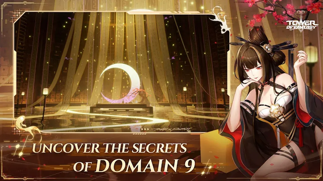 Tower of Fantasy (Тауэр оф Фэнтези) [МОД Бесконечные монеты] APK Android Screenshot 2