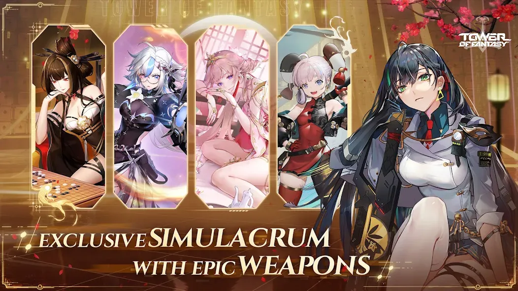 Tower of Fantasy (Тауэр оф Фэнтези) [МОД Бесконечные монеты] APK Android Screenshot 5