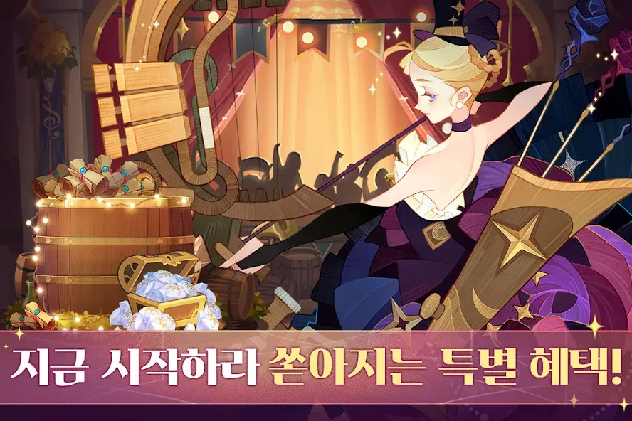 AFK 아레나 [МОД Unlocked] APK Android Screenshot 2