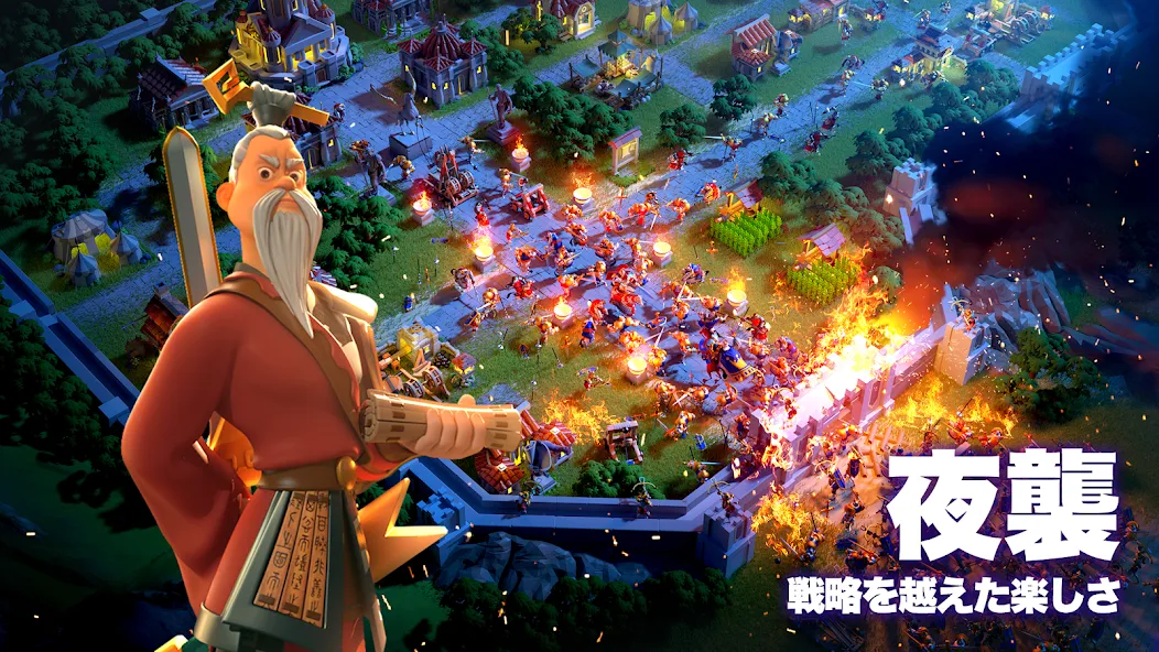Rise of Kingdoms ―万国覚醒― [МОД Mega Pack] APK Android Screenshot 3