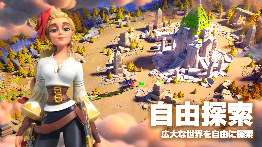 Rise of Kingdoms ―万国覚醒― [МОД Mega Pack] APK Android Screenshot 4