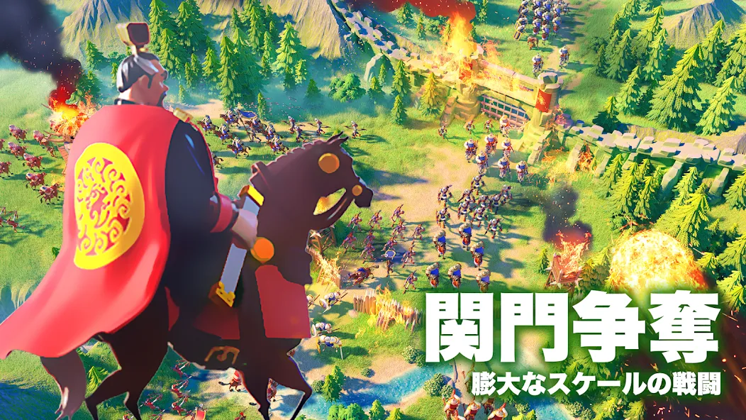Rise of Kingdoms ―万国覚醒― [МОД Mega Pack] APK Android Screenshot 5
