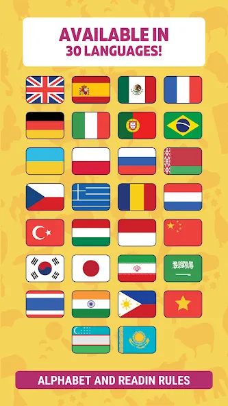 English for Beginners: LinDuo [МОД Все открыто] APK Android Screenshot 1