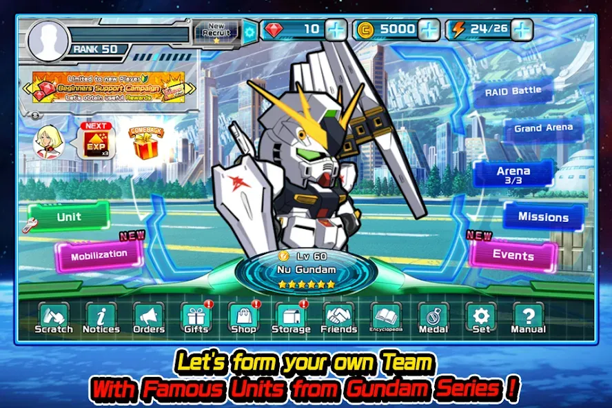 LINE: Gundam Wars (Лайн) [МОД Бесконечные монеты] APK Android Screenshot 3
