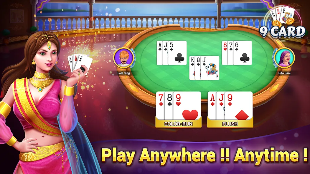 Card Hero- 29, Hazari & more (Кард Хиро) [МОД Premium] APK Android Screenshot 4