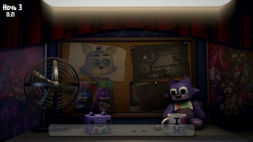 Необычные Ночи с Нептуном [МОД Unlocked] APK Android Screenshot 1