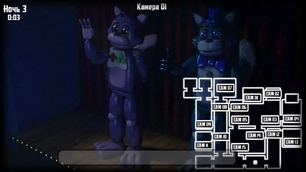 Необычные Ночи с Нептуном [МОД Unlocked] APK Android Screenshot 2