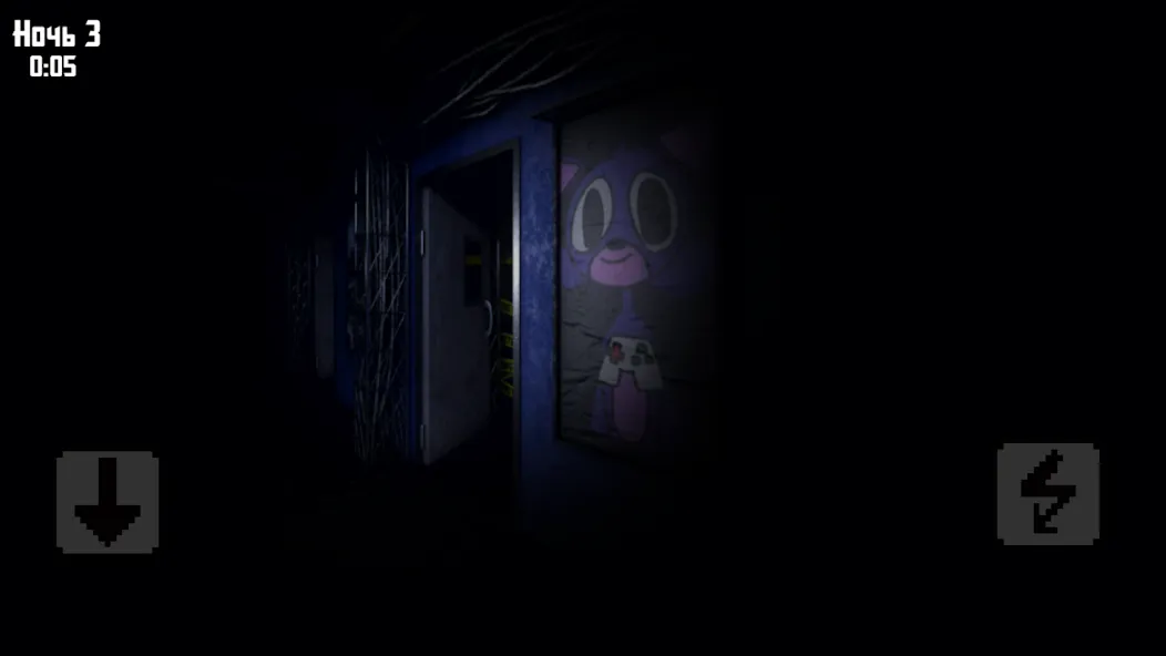 Необычные Ночи с Нептуном [МОД Unlocked] APK Android Screenshot 5