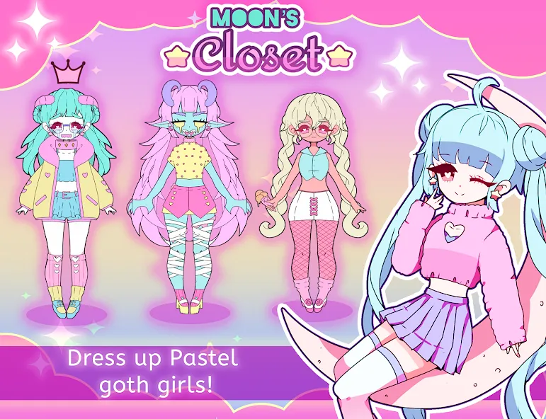 Moon's Closet dress up game [МОД Все открыто] APK Android Screenshot 1